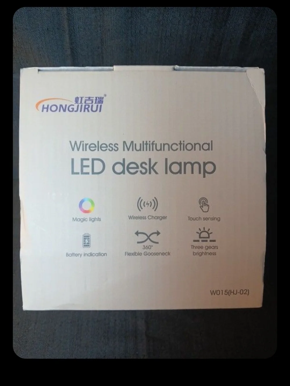 HONGJIRUI Wireless Multifunctional LED Desk Lamp - White
